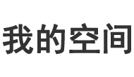 集贤县娱乐网